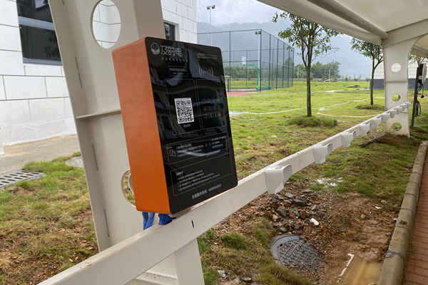 微建議辦理：深入推進(jìn)電動(dòng)自行車(chē)共享充電樁建設(shè)