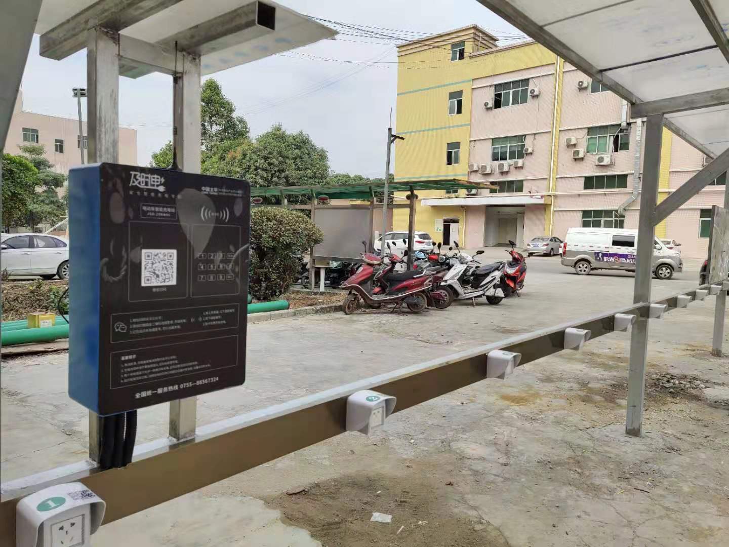 電動(dòng)車(chē)充電樁加盟，為什么要找大公司，售后怎么樣？