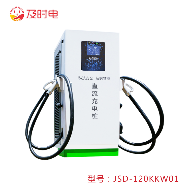 新能源汽車樁哪家好？充電樁品牌怎么找？