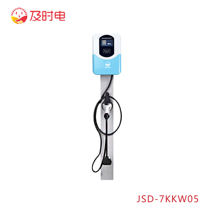 運營充電樁有幾種盈利模式，哪種更適合你？