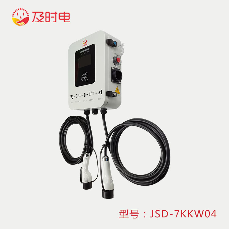 及時(shí)電電動(dòng)汽車(chē)在智能充電站充滿需要多久？