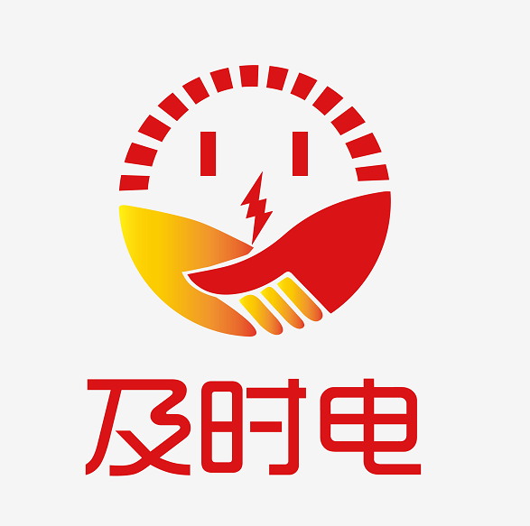 深圳出臺(tái)12條舉措助力新能源汽車(chē)產(chǎn)業(yè)形成全產(chǎn)業(yè)鏈金融布局