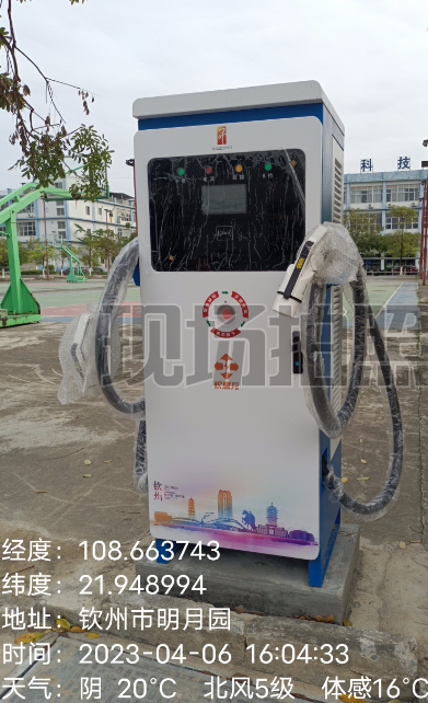代理及時電充電樁需要投資多少，做快充還是慢充？