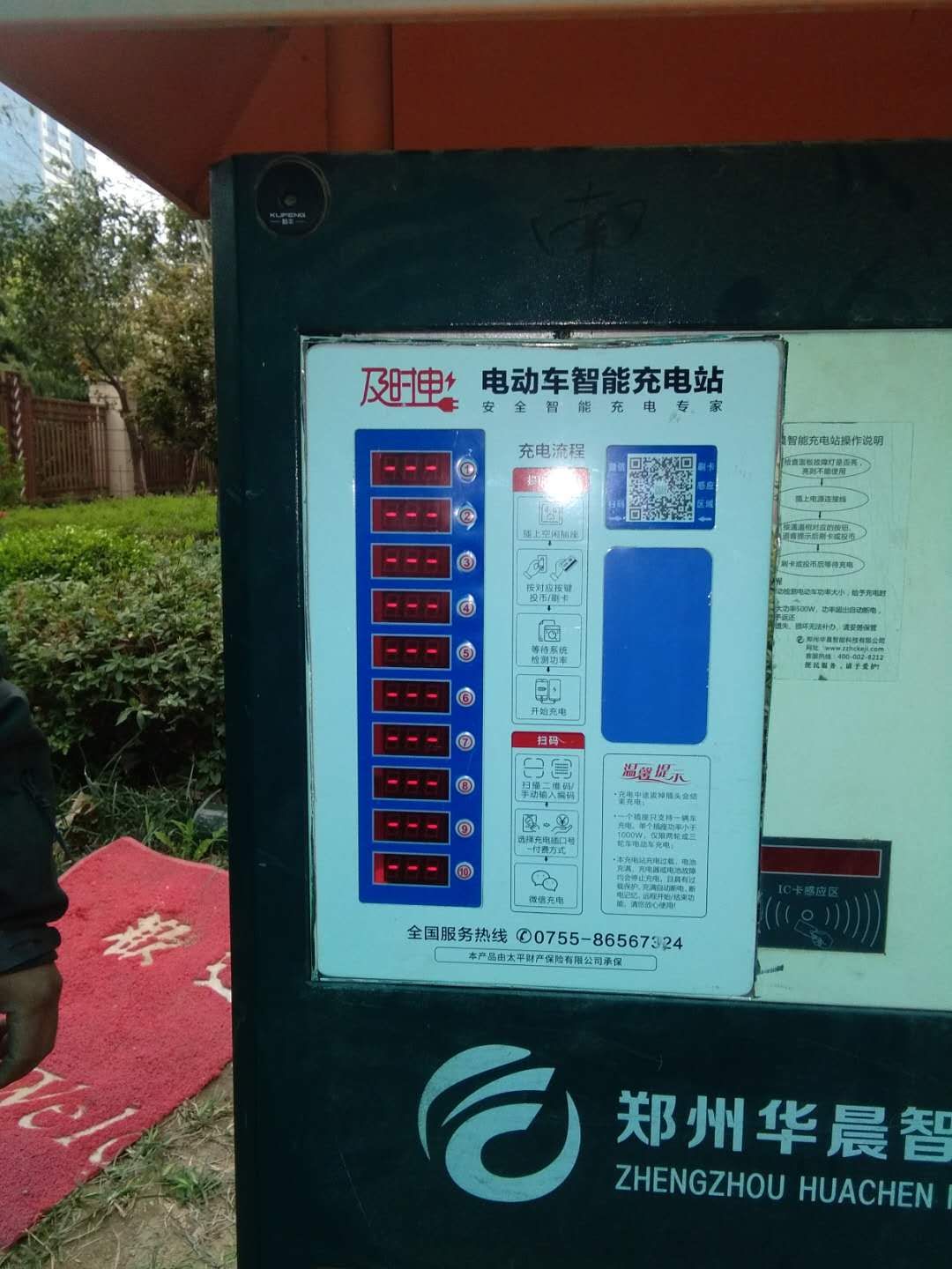 小區(qū)充電樁真的能夠盈利嗎？