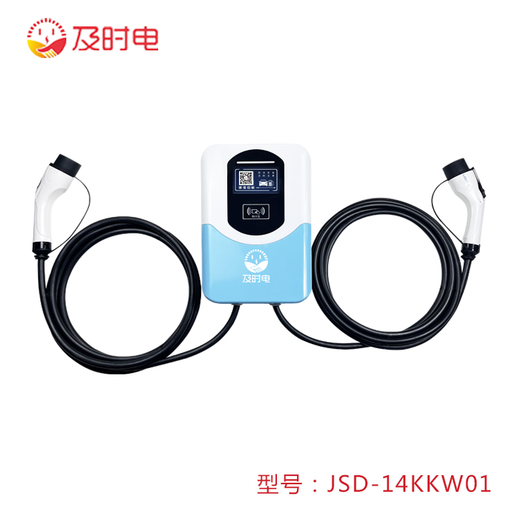 有人知道汽車充電樁回本，到底需要多久？