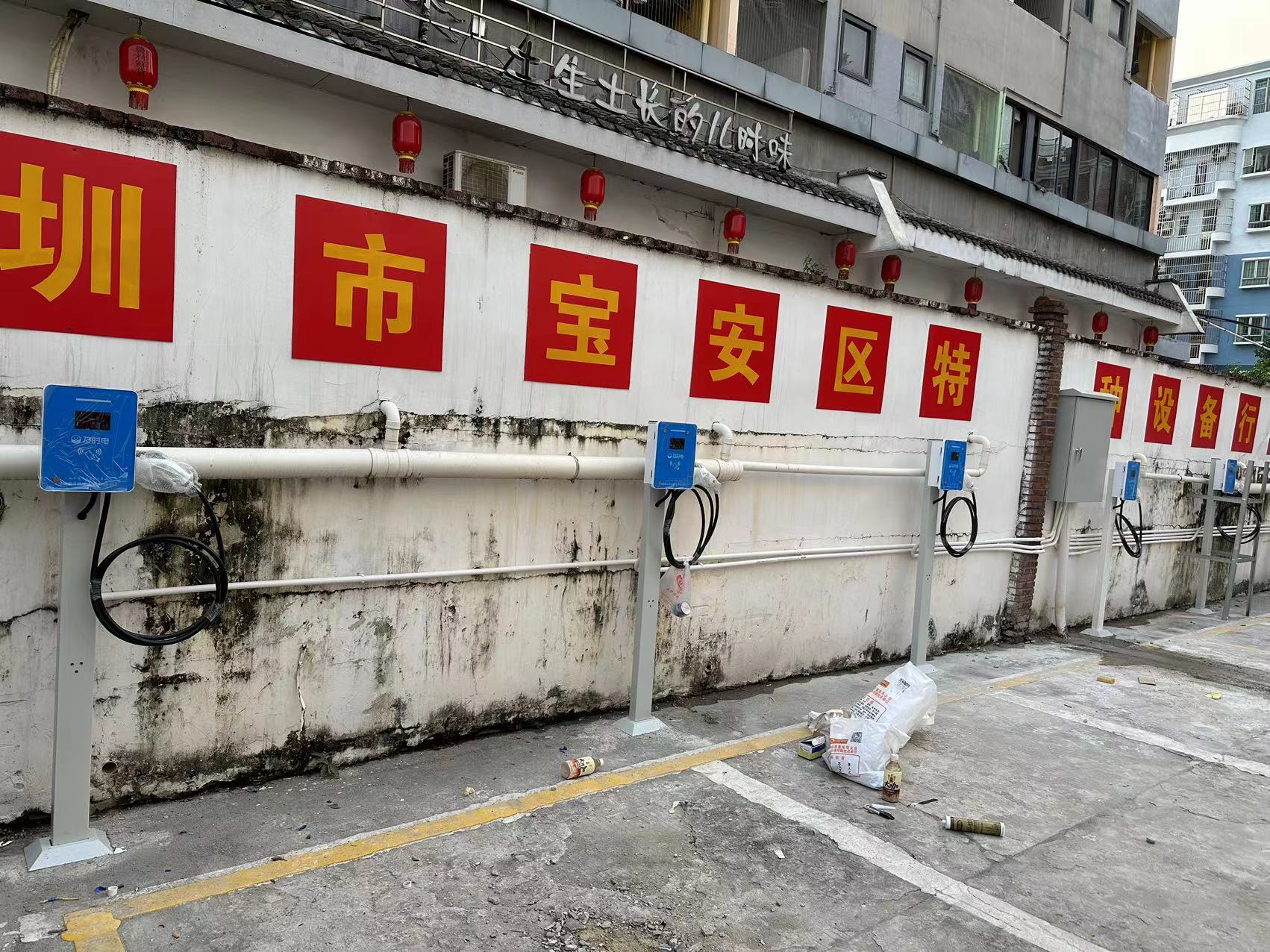 請(qǐng)問及時(shí)電交流充電樁和直流充電樁的區(qū)別有哪些