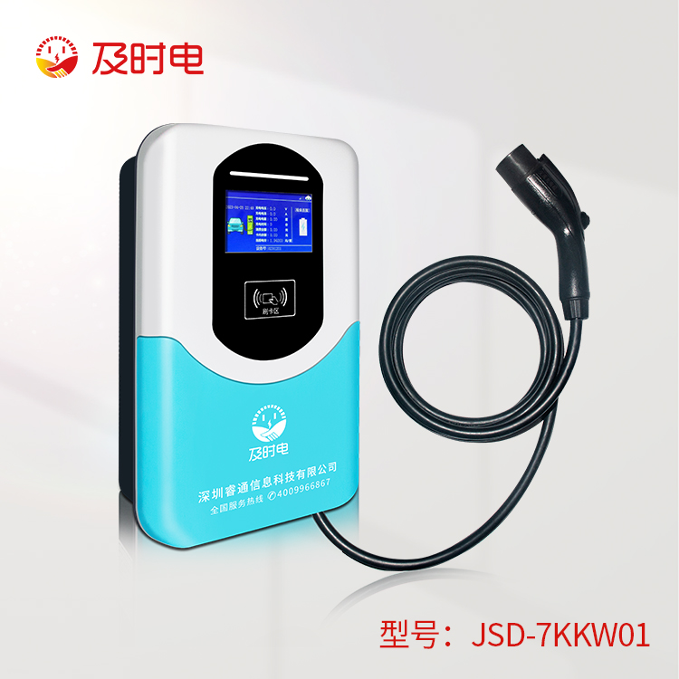 為什么新能源充電樁這么受歡迎？