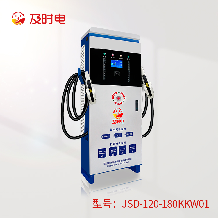 及時(shí)電：充電樁場(chǎng)站建設(shè)與運(yùn)營(yíng)，五大步驟詳解！