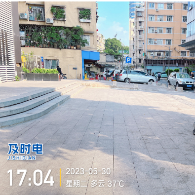 及時(shí)電協(xié)助海珠區(qū)住建局整改電動(dòng)車充電停放工作