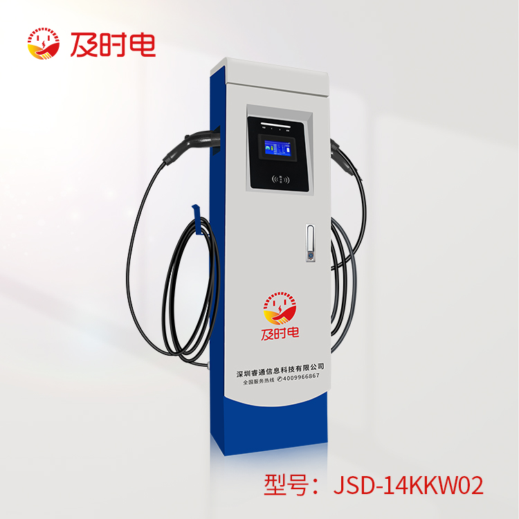 充電樁加盟需要多少錢，10萬塊錢夠嗎？