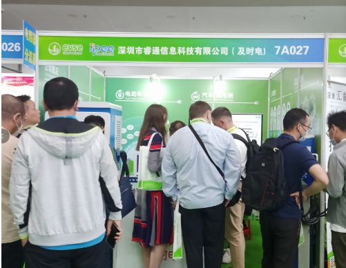 及時(shí)電充電樁火熱招商聯(lián)盟，源頭廠(chǎng)家，總部一對(duì)一輔導(dǎo)