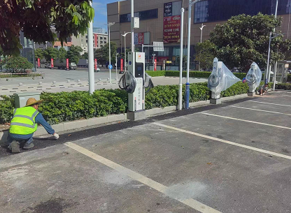 如何申請安裝及時電公共充電樁？