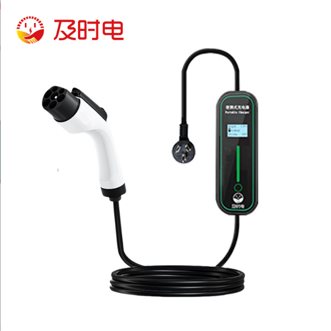 汽車充電樁
